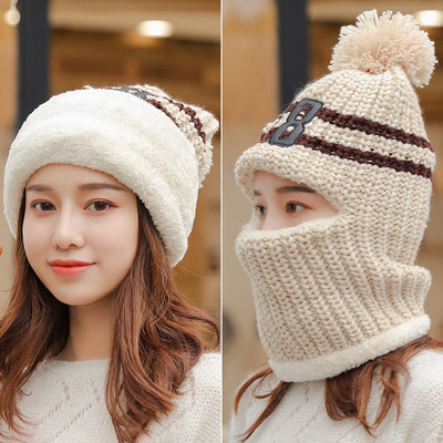 Naujo modelio moteriška megzta kepurė su siuvinėjimu - keli modeliai