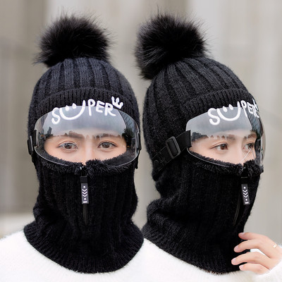 Naujo modelio moteriška megzta kepurė su siuvinėjimu - keli modeliai