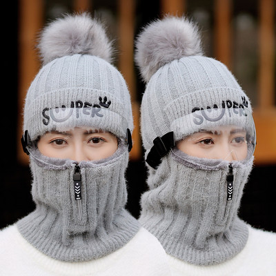 Naujo modelio moteriška megzta kepurė su siuvinėjimu - keli modeliai