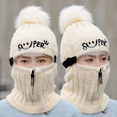 Naujo modelio moteriška megzta kepurė su siuvinėjimu - keli modeliai