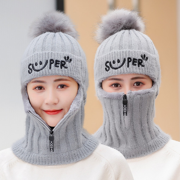 Naujo modelio moteriška megzta kepurė su siuvinėjimu - keli modeliai