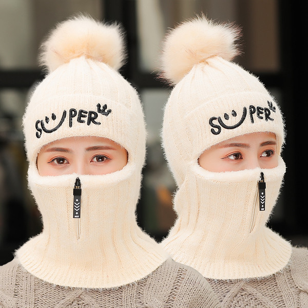 Naujo modelio moteriška megzta kepurė su siuvinėjimu - keli modeliai