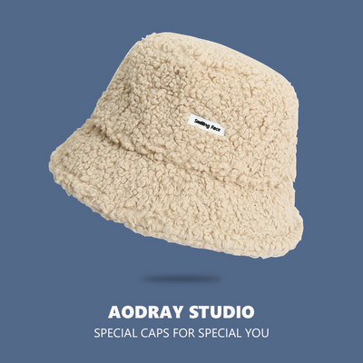 Női pehely téli horgász sapka