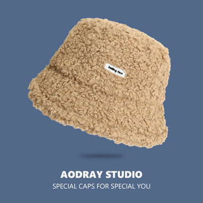 Női pehely téli horgász sapka