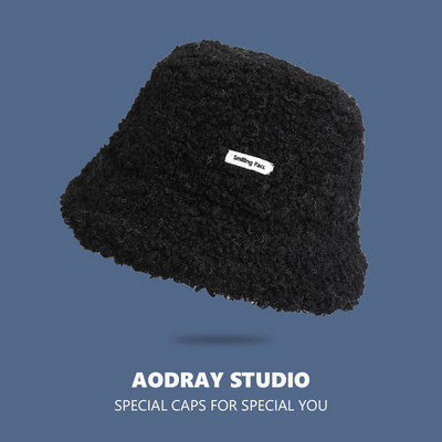 Női pehely téli horgász sapka