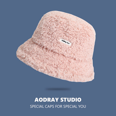 Női pehely téli horgász sapka