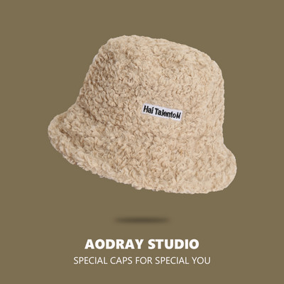 Női pehely téli horgász sapka