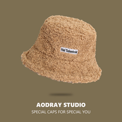 Női pehely téli horgász sapka