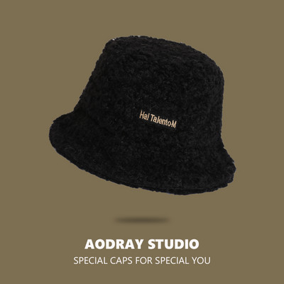 Női pehely téli horgász sapka