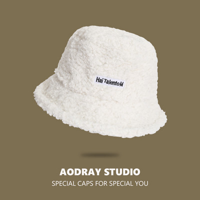 Női pehely téli horgász sapka