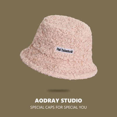 Női pehely téli horgász sapka