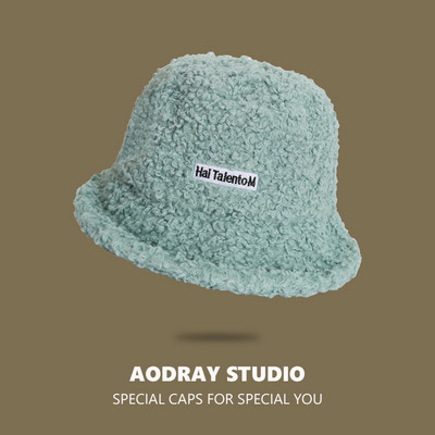 Női pehely téli horgász sapka