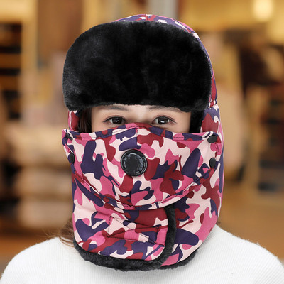 Ζεστό χειμερινό καπέλο με απαλή επένδυση