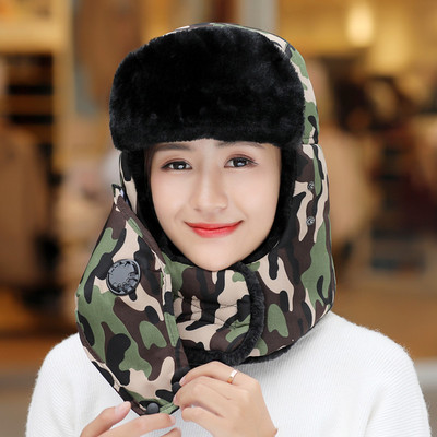 Ζεστό χειμερινό καπέλο με απαλή επένδυση