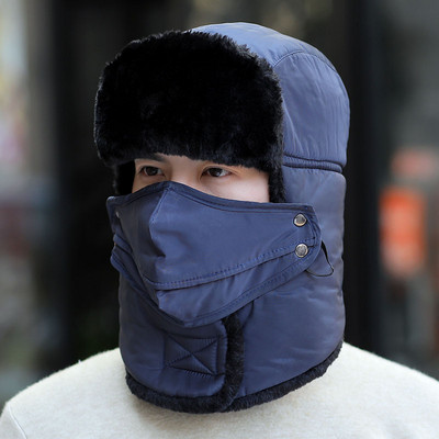 Μοντέρνο καπέλο χειμερινό με μάσκα κατάλληλο για άνδρες και γυναίκες σε διάφορα μοντέλα