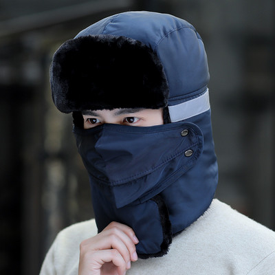 Μοντέρνο καπέλο χειμερινό με μάσκα κατάλληλο για άνδρες και γυναίκες σε διάφορα μοντέλα