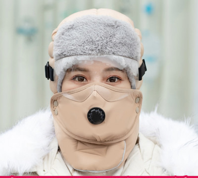 Új modell téli női kalap síeléshez - többféle modell