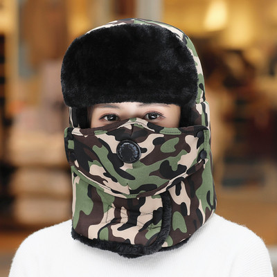 Új modell téli női kalap síeléshez - többféle modell