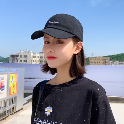 Alkalmi női sapka napellenzővel több modellben