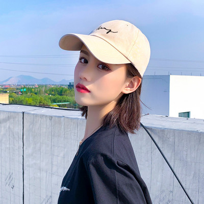 Alkalmi női sapka napellenzővel több modellben