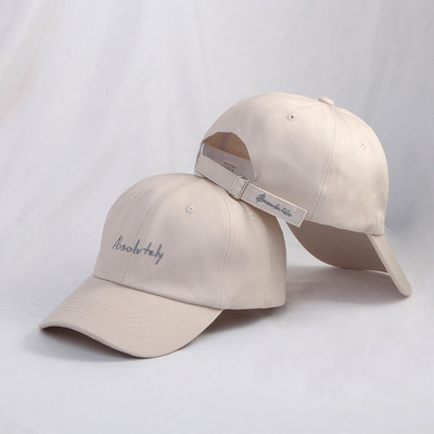 Alkalmi női sapka napellenzővel több modellben