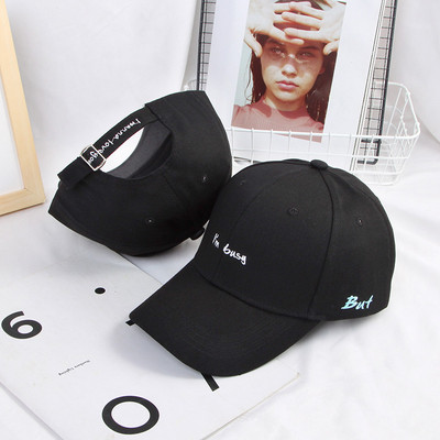 Alkalmi női sapka napellenzővel több modellben