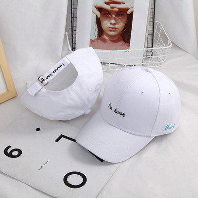 Alkalmi női sapka napellenzővel több modellben