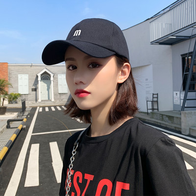 Alkalmi női sapka napellenzővel több modellben