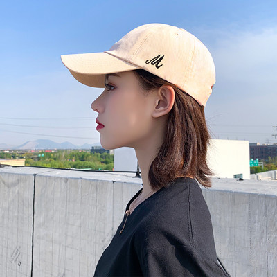 Alkalmi női sapka napellenzővel több modellben