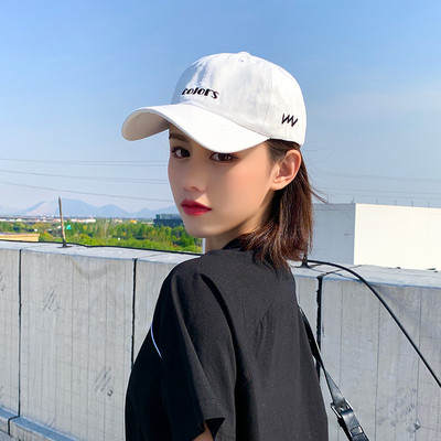 Alkalmi női sapka napellenzővel több modellben