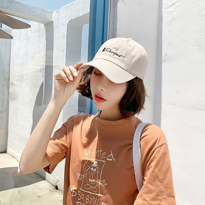 Alkalmi női sapka napellenzővel több modellben