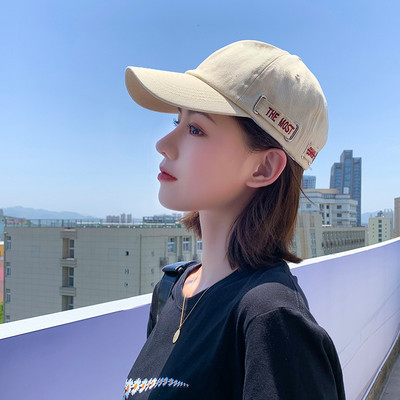 Alkalmi női sapka napellenzővel több modellben