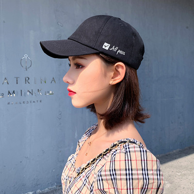 Alkalmi női sapka napellenzővel több modellben