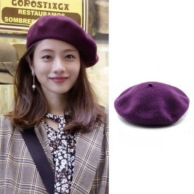 Γυναικείο μάλλινο καπέλο τύπου μπερέ