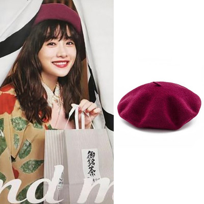 Γυναικείο μάλλινο καπέλο τύπου μπερέ