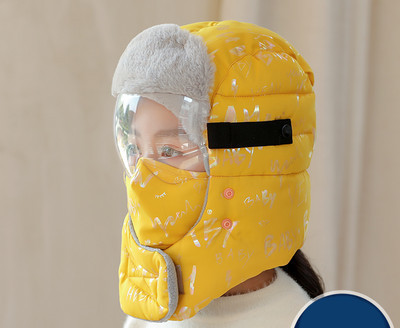 Καπέλο χειμερινό νέο μοντέλο κατάλληλο για σκι σε διάφορα μοντέλα