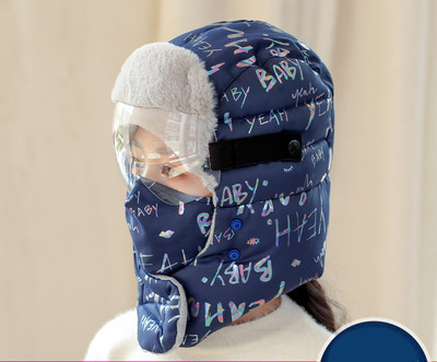 Καπέλο χειμερινό νέο μοντέλο κατάλληλο για σκι σε διάφορα μοντέλα