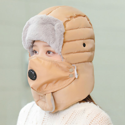 Új modell női téli sapka - több síelésre is alkalmas modell