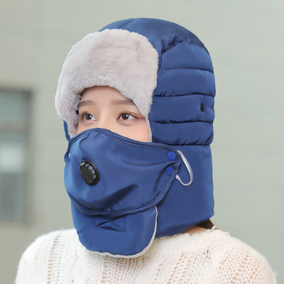 Új modell női téli sapka - több síelésre is alkalmas modell