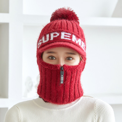 Új modell női kötött sapka napellenzővel és felirattal