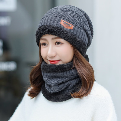 Kötött téli sapka pomponnal + sállal