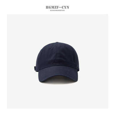 Καθημερινό απλό καπέλο με γείσο