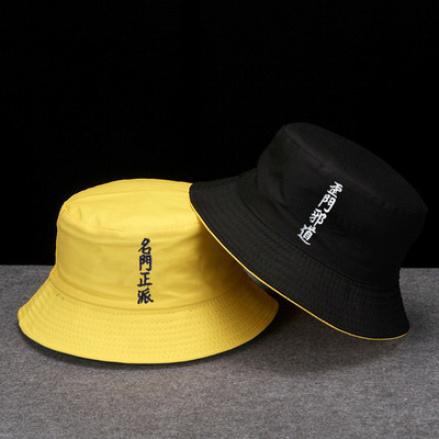 Μοντέρνο καπέλο σε διάφορα μοντέλα κατάλληλα για άνδρες και γυναίκες