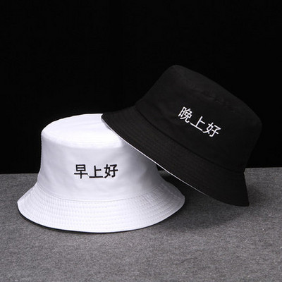 Μοντέρνο καπέλο σε διάφορα μοντέλα κατάλληλα για άνδρες και γυναίκες