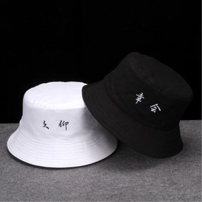 Μοντέρνο καπέλο σε διάφορα μοντέλα κατάλληλα για άνδρες και γυναίκες