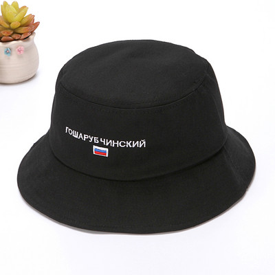 Μοντέρνο καπέλο σε διάφορα μοντέλα κατάλληλα για άνδρες και γυναίκες