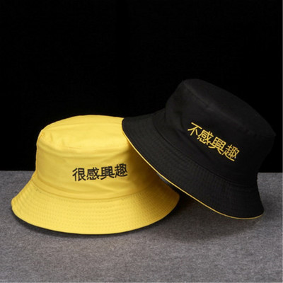 Μοντέρνο καπέλο σε διάφορα μοντέλα κατάλληλα για άνδρες και γυναίκες