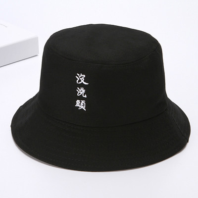 Μοντέρνο καπέλο σε διάφορα μοντέλα κατάλληλα για άνδρες και γυναίκες