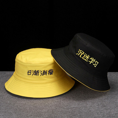 Μοντέρνο καπέλο σε διάφορα μοντέλα κατάλληλα για άνδρες και γυναίκες