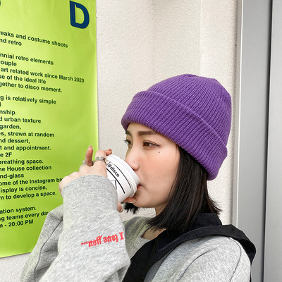 Téli kötött sapka sima mintás